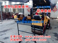 小型压路机机械应急小窍门