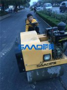  萨奥850座驾小型压路机客户真实反馈